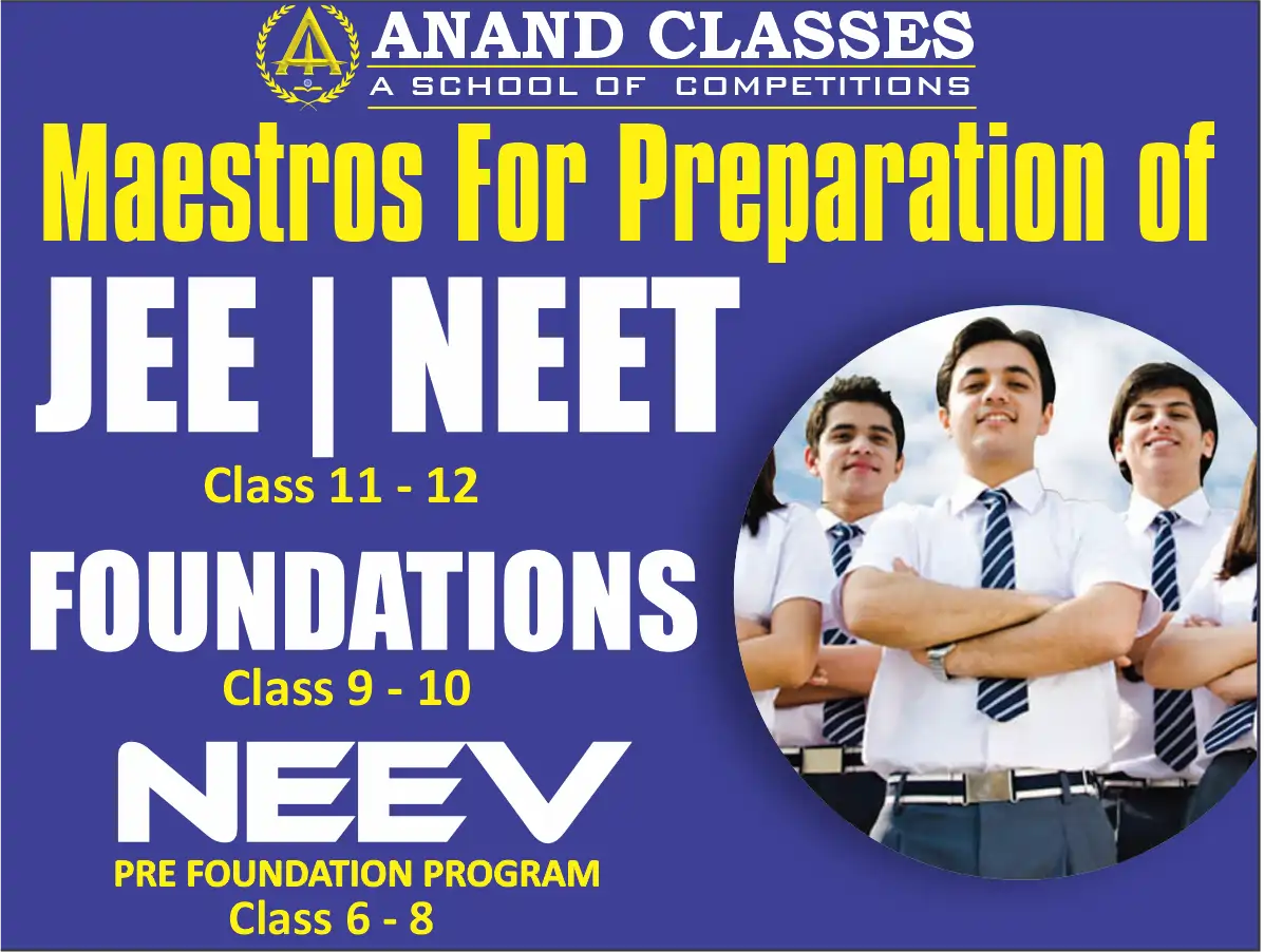 Best JEE NEET Math Science Coaching Jalandhar Foundation Institute Tuition Center near me