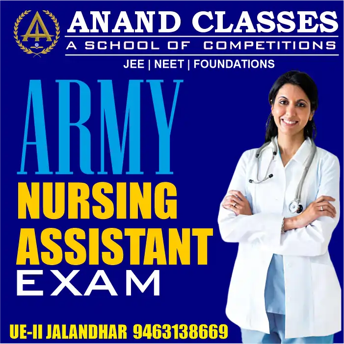 Nursing Assistant Agniveer Army Bharti Training Exam Coaching Center Academy Classes In Jalandhar Punjab